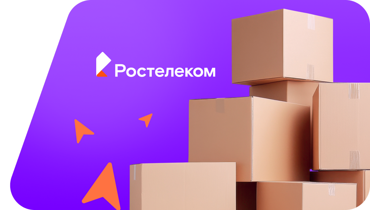 Переезд в новую квартирув&nbsp;село Усть-Нем (Республика Коми)